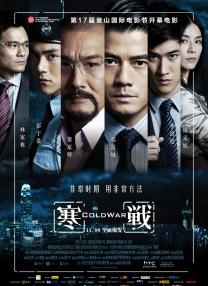 性生活动态图